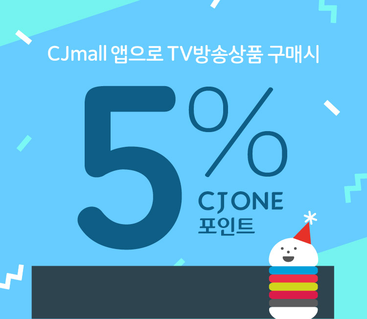 Cj coupon data feed